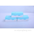 Бумага для лица Moisturizing Box Tissue Facial Paper для бизнеса